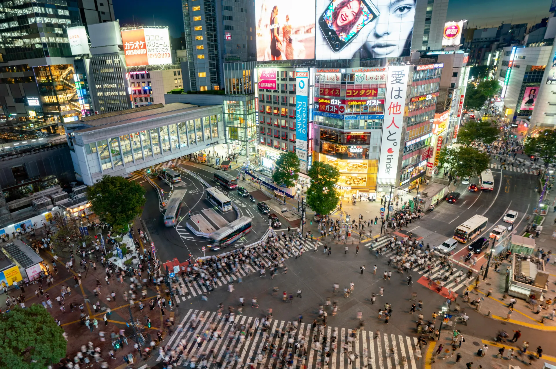 Hiroshima – Tokyo